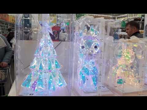 Видео: Гуляю в Лемано про: игрушки, цветы, удобрения и семена