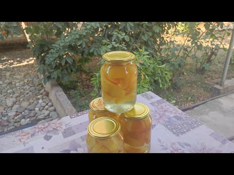 Видео: АРОМАТНЫЙ, ДУШИСТЫЙ, КОМПОТ ИЗ АЙВЫ!!!