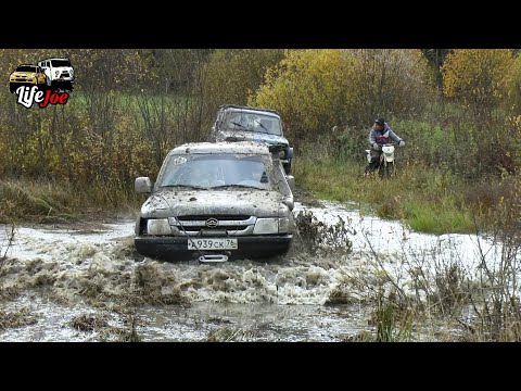Видео: Грейт Вол на бездорожье 2019. Офф Роад покатушки Ярославль. Вторая часть