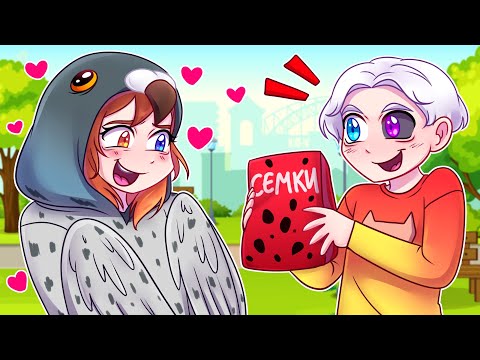 Видео: ❤️Майнкрафт но Я СТАЛА ПОМОЩНИКОМ ГОЛУБЕМ