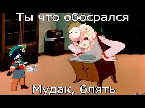 Видео: Сыр захотел защитить SinFist'а и наложил в штаны