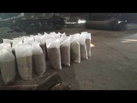 Видео: Производство щепы для копчения