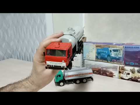 Видео: "Камаз - Огнеопасно" Конверсии 1:43