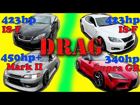 Видео: ЗАРУБА LEXUS IS-F VS MARK 2 JZX90 VS SUPRA GR A90