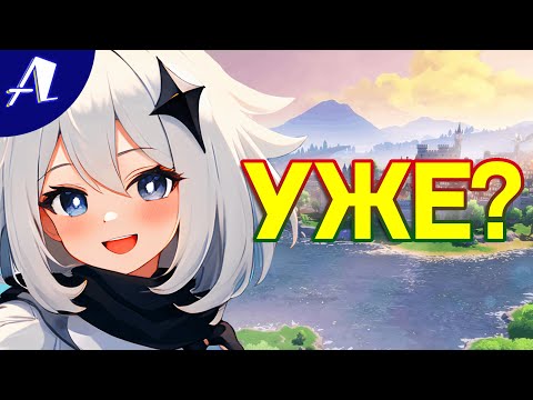 Видео: Игры-сервисы уже победили - и сделали это давно
