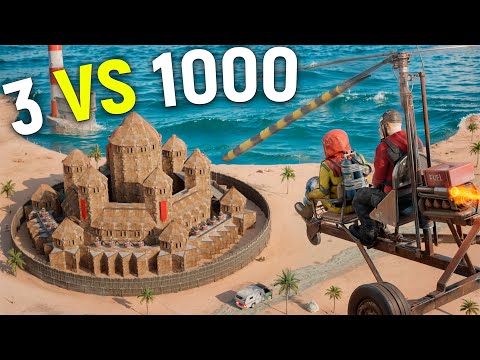 Видео: 3 vs 100! ИСТОРИЯ МЕСТИ САМОМУ БОГАТОМУ клану в Раст / Rust