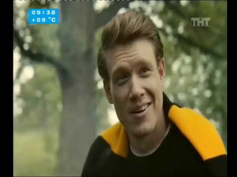 Видео: Рекламный блок (ТНТ/ТСТ, 19.09.2021)
