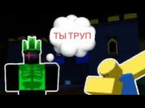 Видео: РОФЛЮ НАД ИГРОКАМИ В ФОРСАКЕНЕ! 😂