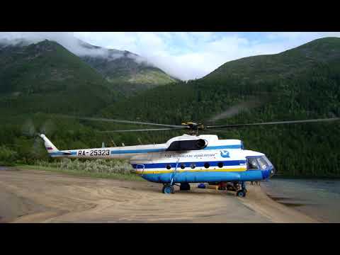 Видео: Байкало-Амурская магистраль