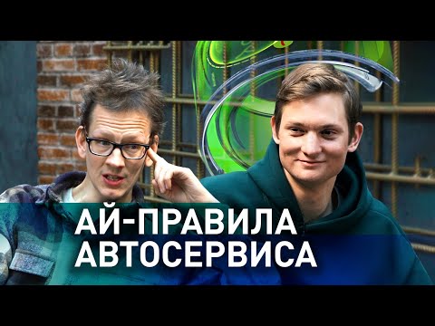 Видео: Как открыть 10 бизнесов с "0"? Денис Меренков (Айден) в большом интервью Константину Заруцкому.