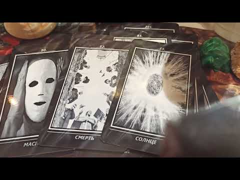 Видео: Что про вас думает Ваш враг 😂😂