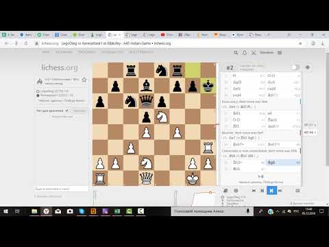 Видео: Лондонcкие разгромы (Сd6)