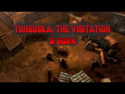 Видео: Выживание на максимум - Tunguska: The Visitation