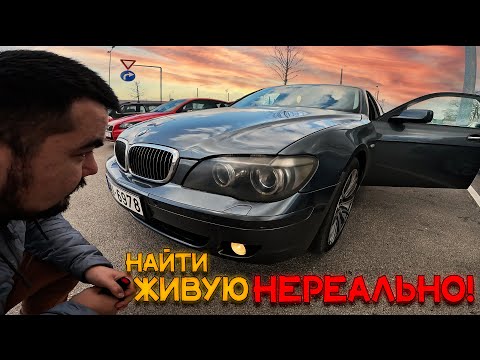 Видео: Есть ли ЖИВЫЕ BMW 730 E65 в Латвии в 2023? Состояние/Цены