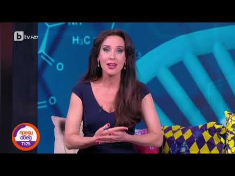 Видео: Преди обед: "Духът на здравето": Съвременните методи при лечението на рака на гърдата