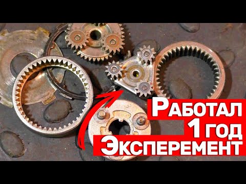 Видео: Как Долго Проработает Шуруповерт  Без Смазки