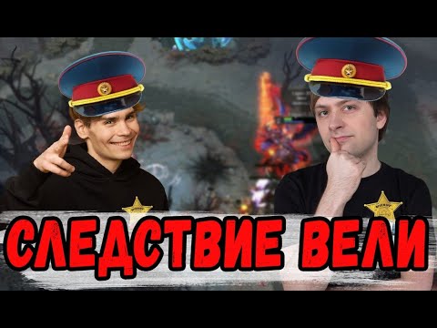 Видео: НС ПРО РАССЛЕДОВАНИЕ НИКСА НА ТУРНИРЕ СО СМУРФОМ