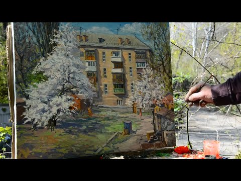 Видео: Живопись маслом. Основные принципы написания этюда на природе. Oil painting. Художник Валерий Козуб.