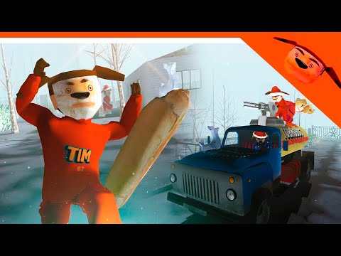 Видео: 🩸 5 НОЧЕЙ С ТИМОХОЙ 4 НОВЫЙ РЕЖИМ НОВЫЙ ГОД ВЫШЕЛ! ТИМОХА ДЕД МОРОЗ 🩸 СМОТРИ КАКОЙ ВКУСНЫЙ ПИРОЖОК 4