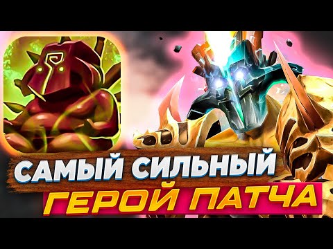 Видео: ПРОТИВ ЭТОГО JUGGERNAUT(W) НЕВОЗМОЖНО ИГРАТЬ В DOTA 1x6 Вечерний Форя