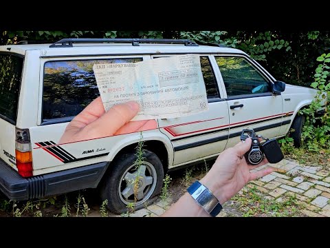 Видео: Volvo 740 GLT 1988 года. Заброшенная находка во дворе Киева спустя десятилетия.