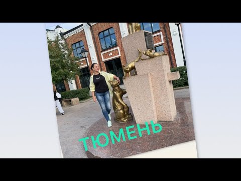 Видео: 50/Состоится ли переезд?Камера меня смущает.Автокредит не берите!Отпуск подходит к концу.
