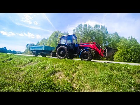 Видео: Грузим землю в прицеп, развозим щебень. МТЗ-82.1 с пку-09 и самодельный телегой.