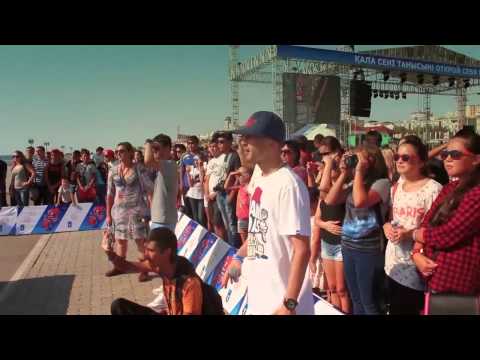 Видео: Aktau Open Fest 2014 - Видео отчет