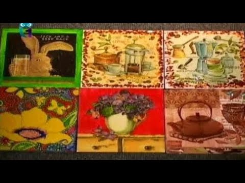 Видео: Декупаж. Декорируем керамическую плитку и используем ее при ремонте кухни. Мастер класс