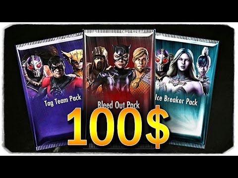 Видео: ОТКРЫВАЕМ ПАКИ ЗА 100$ В INJUSTICE