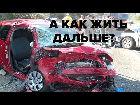 Видео: Преодоление, как жить после смерти ребенка | 180 градусов