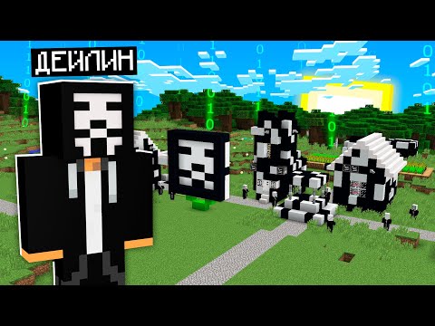 Видео: МЕН ХАКЕР -ГЕ АЙНАЛЫП МЫНА ЧИТЕРСКИЙ АУЫЛҒА КІРІП КЕТТІМ қазақша майнкрафт казакша
