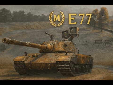 Видео: На меня открыли охоту. Мастер на Е77