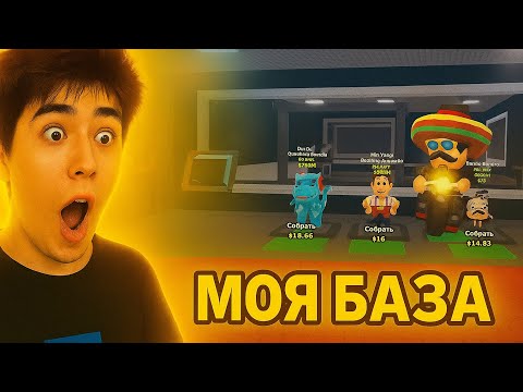 Видео: Досым маған мықты БРЕЙНРОТТАР берді? 😱