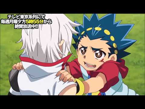 Видео: Beyblade Burst "От всего устал"