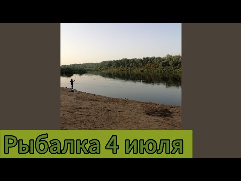 Видео: рыбалка на поплавок на Урале!