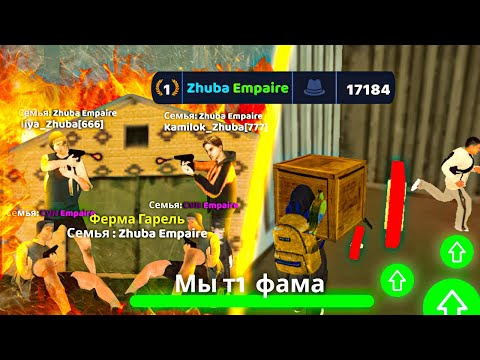 Видео: #6 серия Пути До Транспортной Компании на БЛЕК РАШГА! Поднял фаму с колен на BLACK RUSSIA!