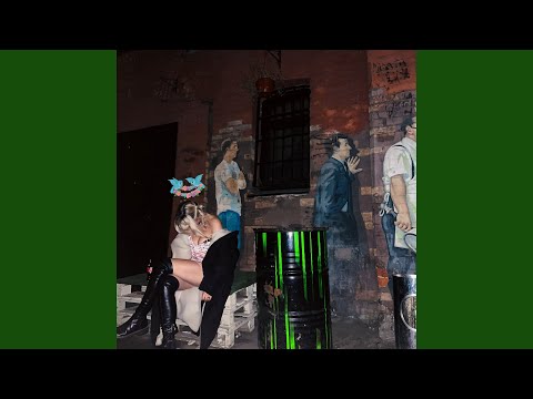 Видео: холодок