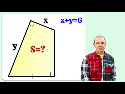 Видео: ЛУЧШАЯ ЗАДАЧА КАНАЛА! Фантастическое решение!
