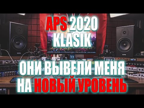 Видео: APS 2020 KLASIK - Профессиональные студийные мониторы
