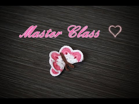 Видео: Как связать бабочку крючком. How to crochet a butterfly