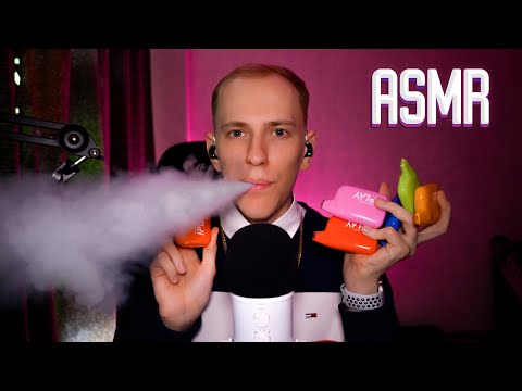 Видео: АСМР ВЕЙП ОБЗОР НА IPLAY X-BOX ИЛИ ЖЕ БОЛТАЛКА ПОД ОДНОРАЗКИ ASMR VAPE