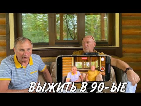 Видео: Виктор Крикун: Я копил ненависть (Ответы на ваши вопросы). Часть 15.