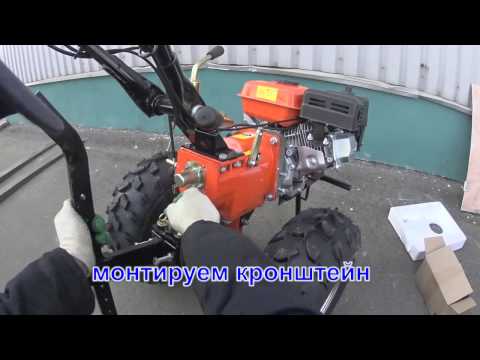 Видео: Мотокультиватор Skiper SK 850