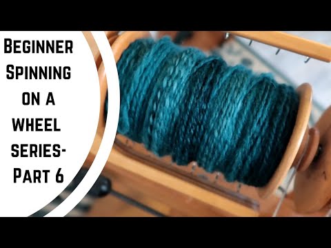 Видео: Урок прядения на колесе для начинающих. Часть 6. Использование одиночных нитей для создания круче...