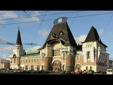 Видео: Информатор Ярославского вокзала