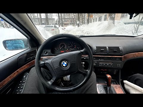 Видео: ПОКАТУШКИ НА BMW E39 от ПЕРВОГО ЛИЦА по МОСКВЕ !! КОГДА ТОНИРОВКА ?? ЧТО С БМВ ??? КАК 2113 ??