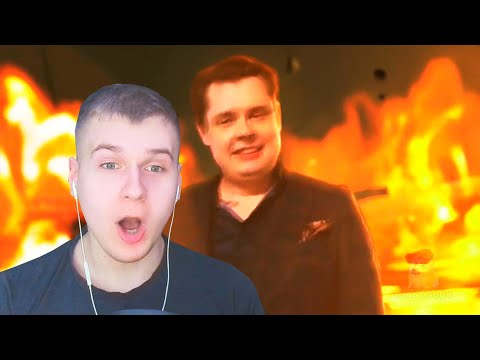 Видео: Реакция | FlexAir 8. Cancellation cataclysm.