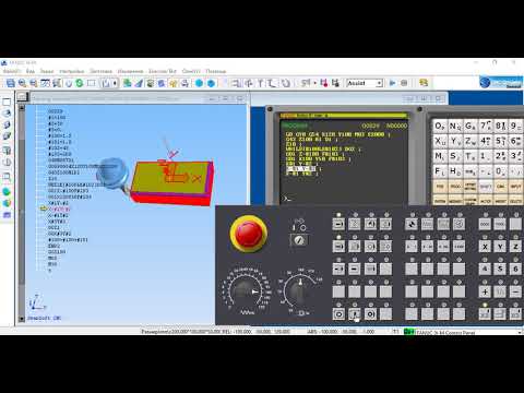 Видео: ОСНОВЫ «MACRO B».  Урок 18.  Стенки заготовки