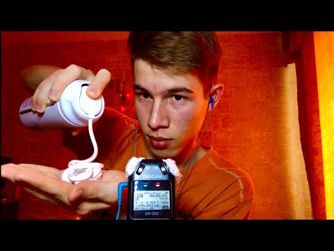Видео: АСМР Пена для Бритья на Микрофон ✨ ASMR Shaving Cream On Mic